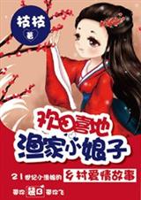 ����ϲ��,���С����