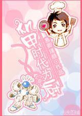 ����ʱ��Ϊ��