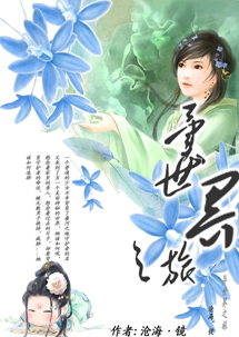 ������֮��(ȫ��)