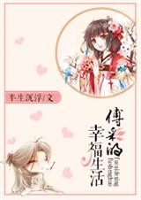 ���ʵ��Ҹ�����