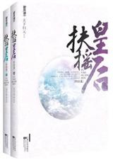 ��ҡ�ʺ�(�������)