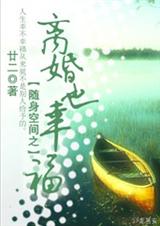 �����ռ�֮���Ҳ�Ҹ� (���,�����ռ�,�Ȼ��,��������