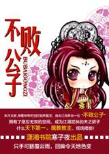 ���ܹ���