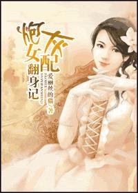 �ڻ�Ů������