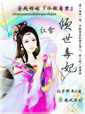 ��Խ�����������:�������� ��