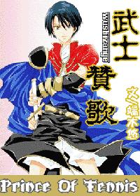 ����-��ʿ�޸�