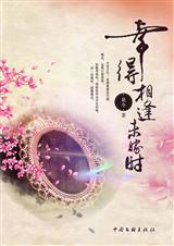 �ҵ����δ��ʱ(ȫ��)