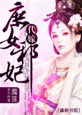 ����:��Ůа��