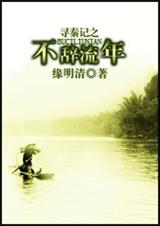 Ѱ�ؼ�֮��������