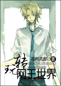 ��ת��������