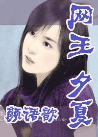 ����Ϧ��