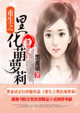 ����֮�ڻ�������