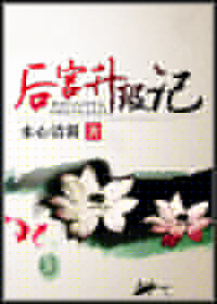 ����ְ��