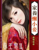 ����ϵ��֮������С�