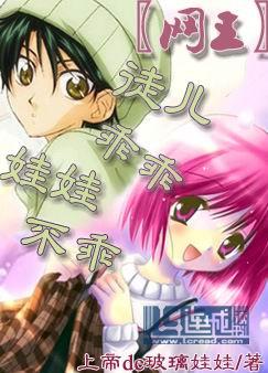 ͽ���Թ�,���޲���