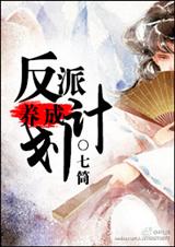 �������ɼƻ�