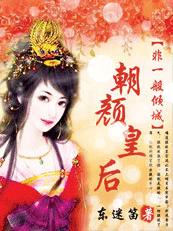 ��һ�����:���ջʺ�