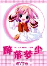 �����γ�