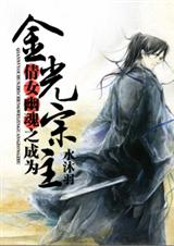 ٻŮ�Ļ�֮��Ϊ�������