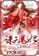 ����ħ��