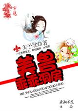 81 ����,�ԹԶ���  ������