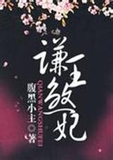 ����  ǫ��ɷ��