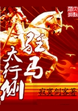 פ��̫�в� ��