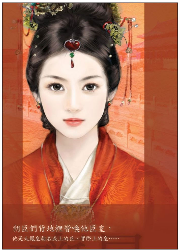 ��ʦ��Ե������