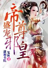 ʢ��--����а��