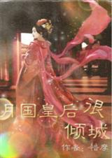 �¹��ʺ�����