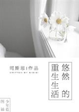 ��Ȼ����������