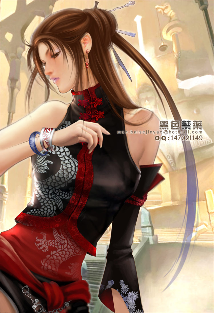 神医老公 神医老公