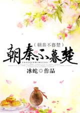 ���ز�ĺ��