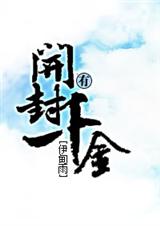 ������ǧ��