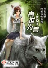 ����Ϊ�� ����:��̴ ���