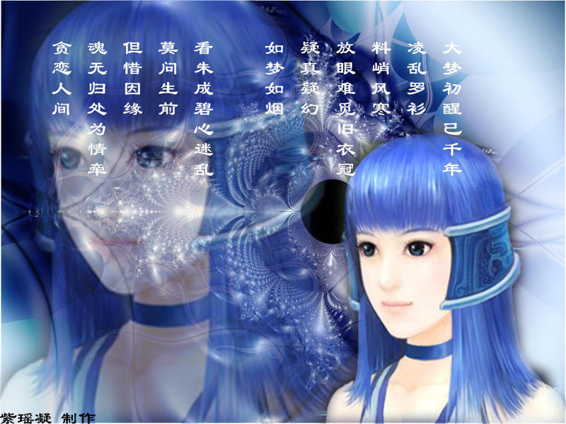 ǧ����Ե��