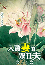 ��׸�޵��ڳ��