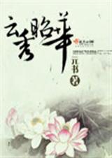 �����ѻ�(���)