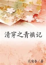 �崩֮��G��