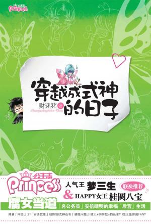 ��Խ��ʽ�������