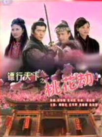 �����һ��ٶ����·���