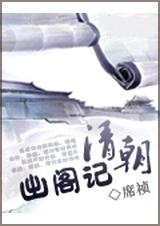 �峯�����