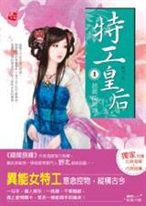 �����ͬ��:�ع��ʺ� ���