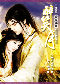 ��Ц��(Ůǿ)