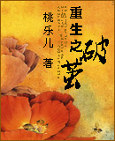 ����֮�Ƽ�