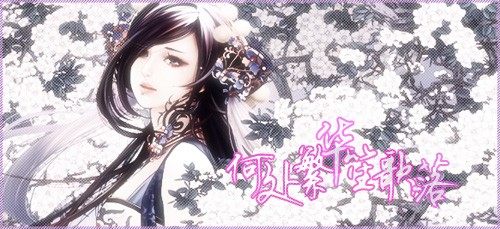 �����ܵ���