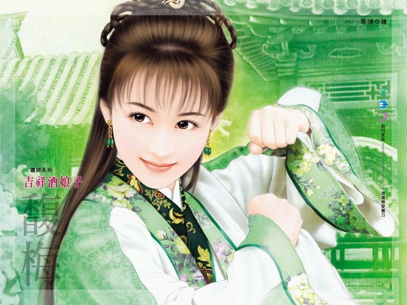 ���ʵ�,�����