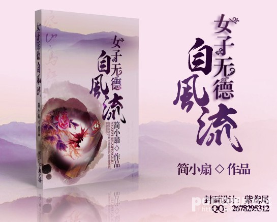 Ů���޵��Է���