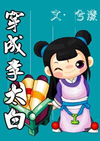 [����]������̫��