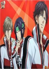 享拥十七相公封面